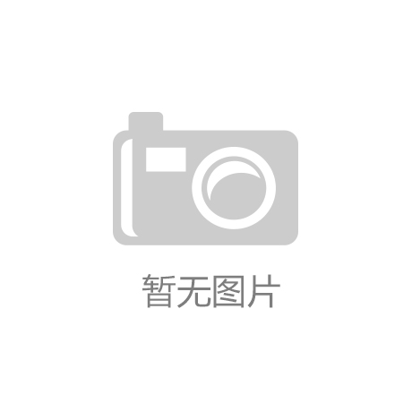 全民“减重潮”来袭今天你运动了吗？