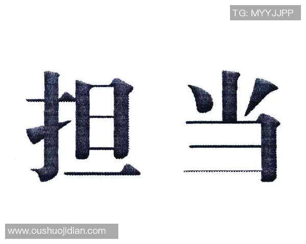 俞长栋:在科技创新与传统文化交融中引领未来发展的新思路