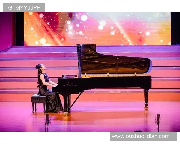 尤利娅·什琴斯尼斯：荣耀巅峰，钢琴才女的闪耀瞬间