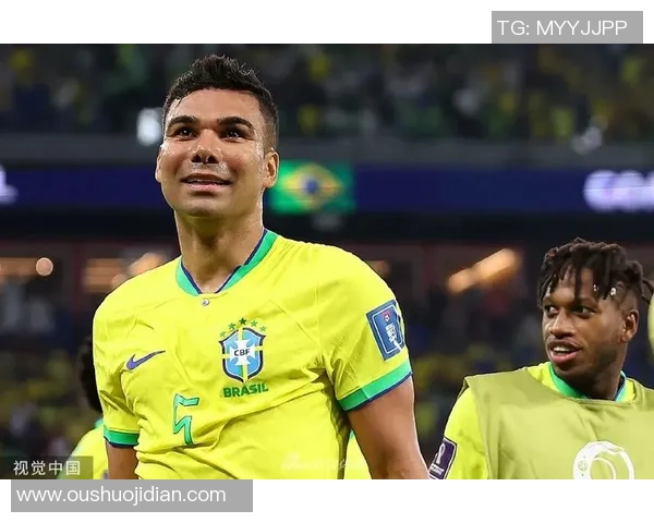 卡塞米罗：从巴西足球新星到欧洲顶级中场的华丽转身